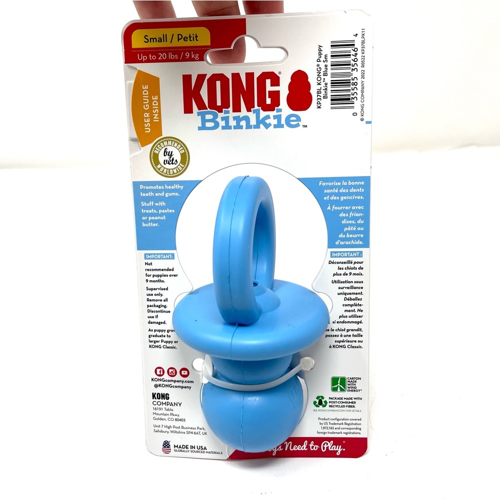KONG BINKIE / small  - for dogs - NWT - Picture 2 of 4